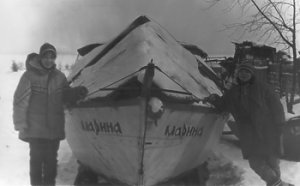 Две Марины. 1988 г.